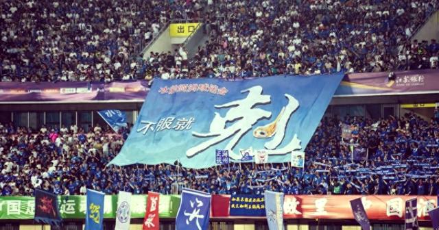 全国球迷热议足球顶级联赛登场 全国球迷热议足球顶级联赛登场