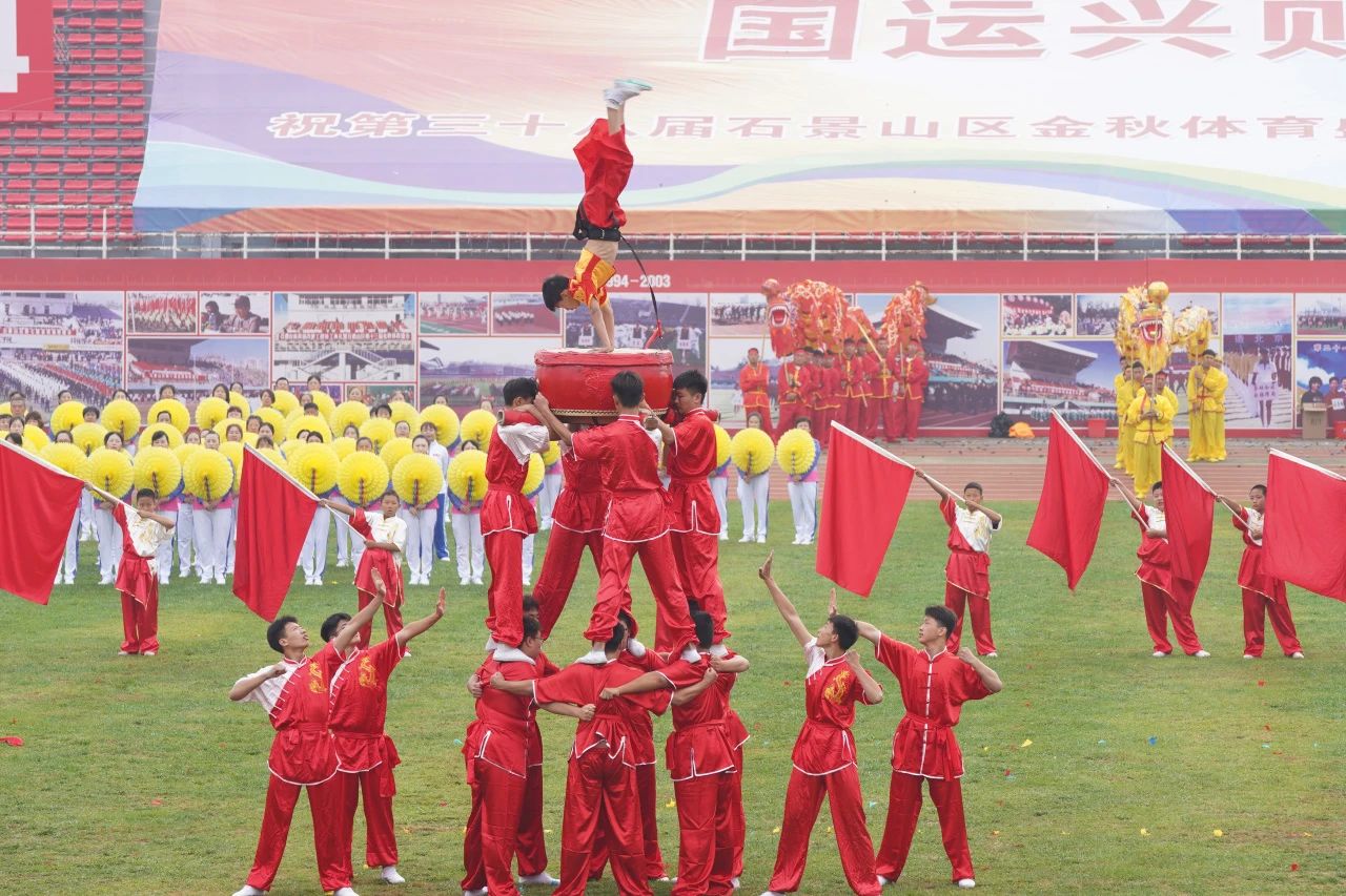 体育盛会开幕,打造国际舞台的简单介绍 体育盛会开幕,打造国际舞台的简单介绍