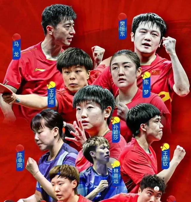 包含球队策略成功,力挫强敌稳固联赛前四的词条 包含球队策略成功,力挫强敌稳固联赛前四的词条