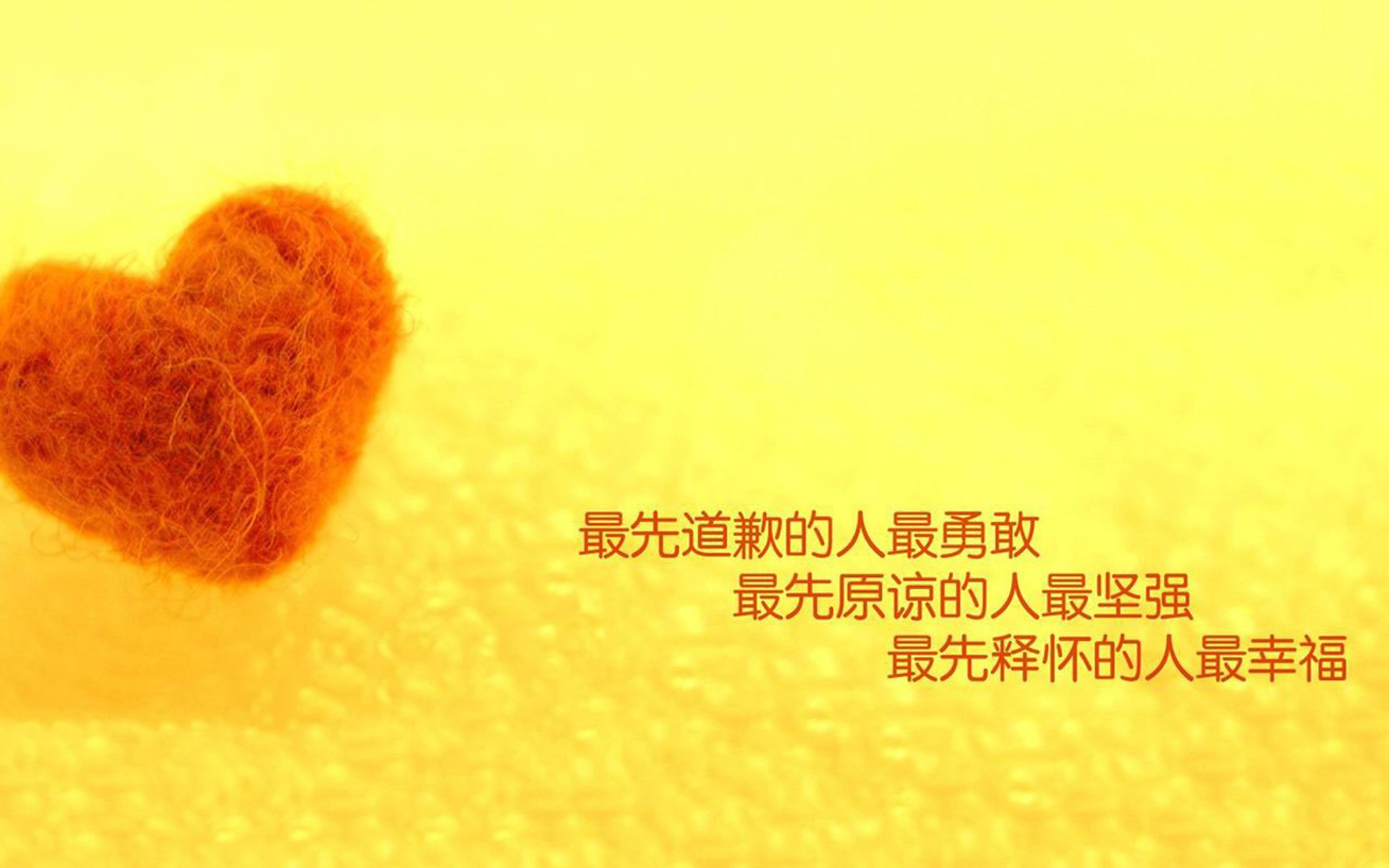 冰封与火焰,伦纳德西决生死战的冠军烙印