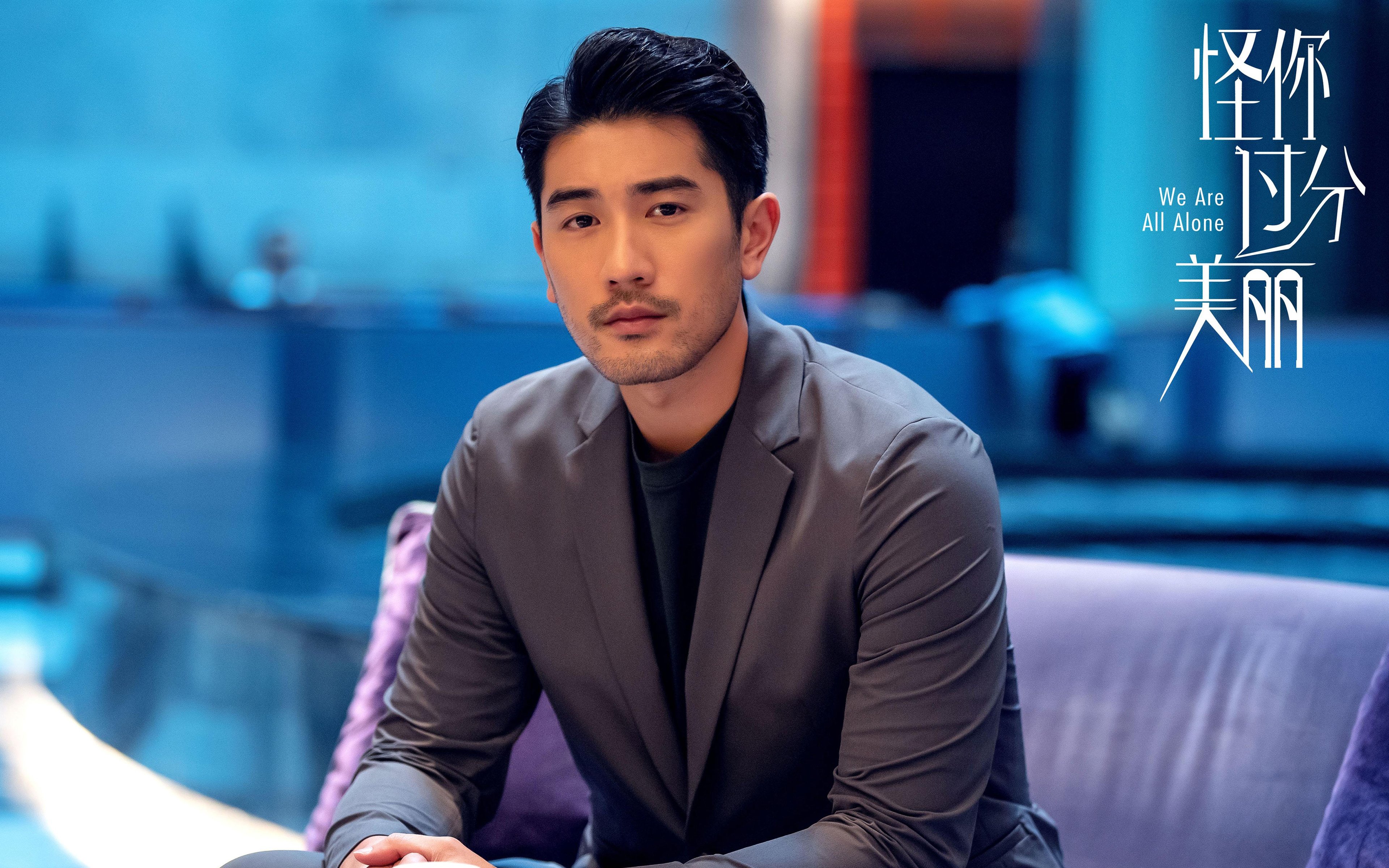 暗面之舞，武切维奇在总决赛之夜的封印艺术