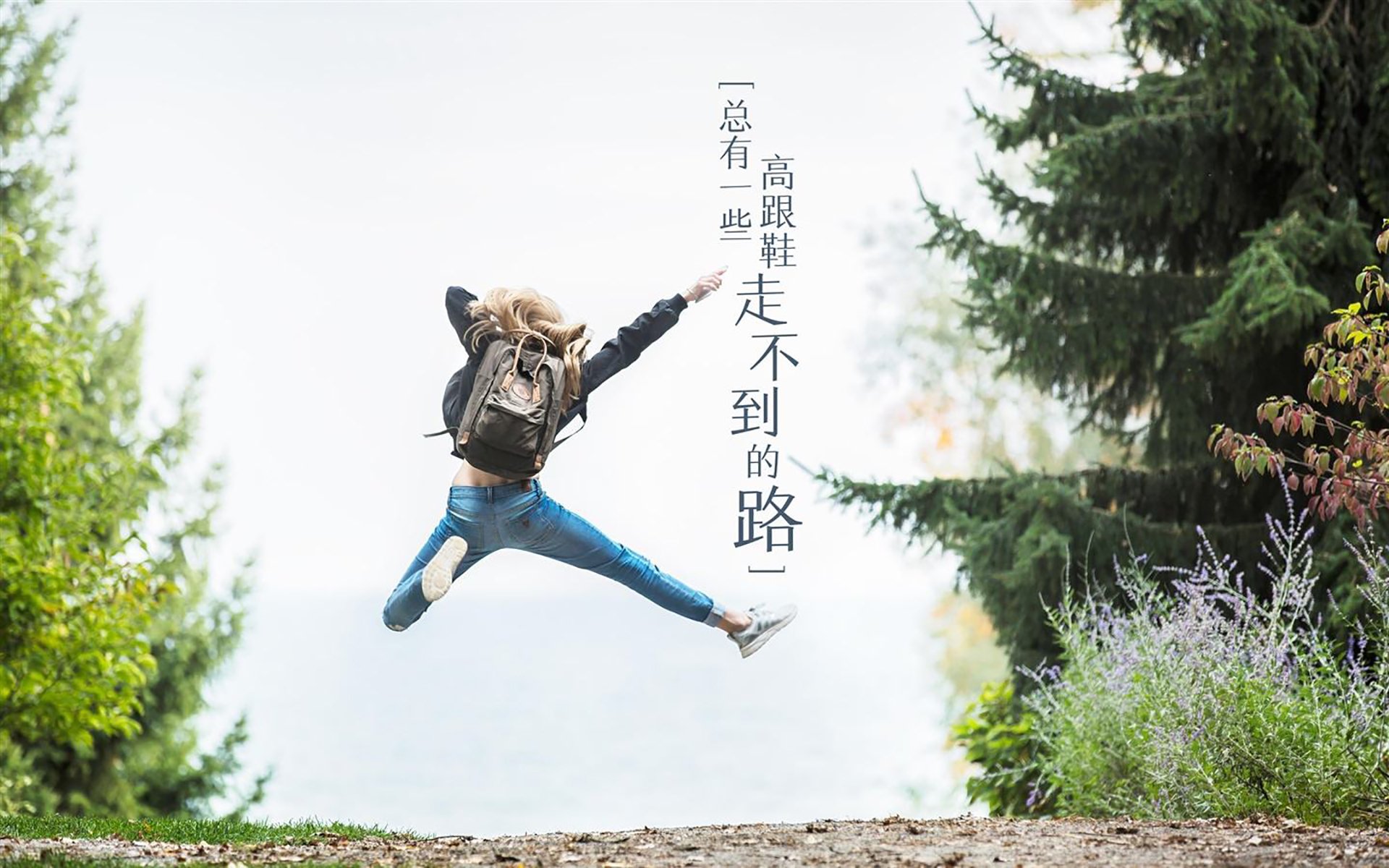 乔治双刃出鞘，篮网闪电战击溃鹈鹕防线