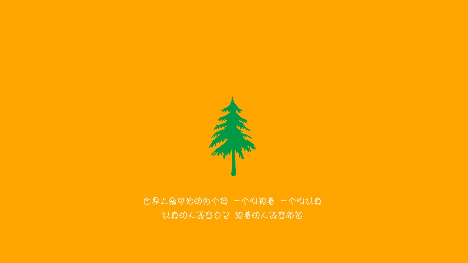 欧冠半决赛焦点战启示，广东队以热火精神争冠胜出