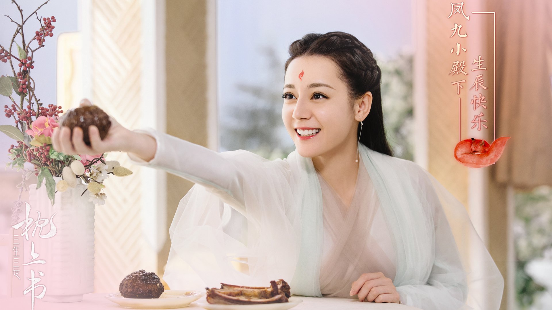 东决巅峰战，乔治接管比赛，活塞压制老鹰锁定胜局