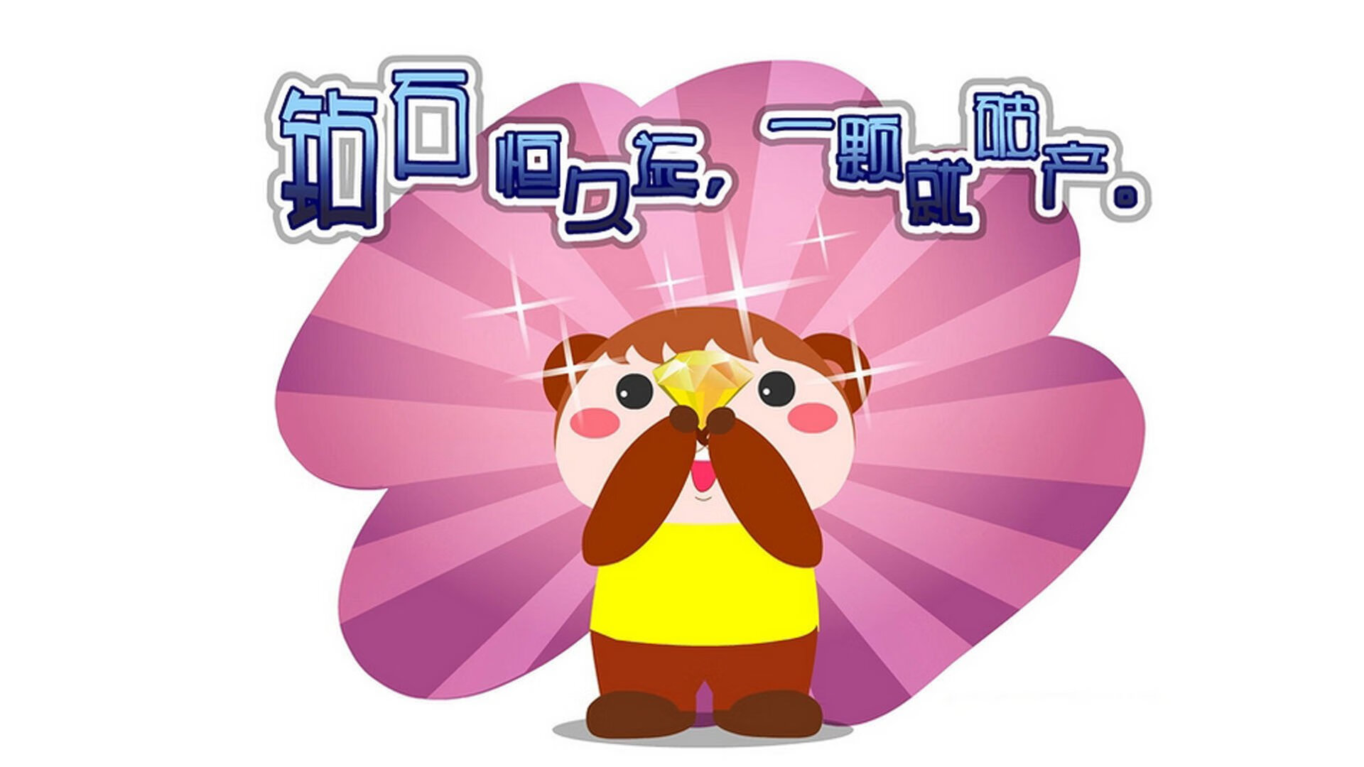 41分18板7帽！班凯罗跨维度统治 一场降维打击打散吉林队战术版