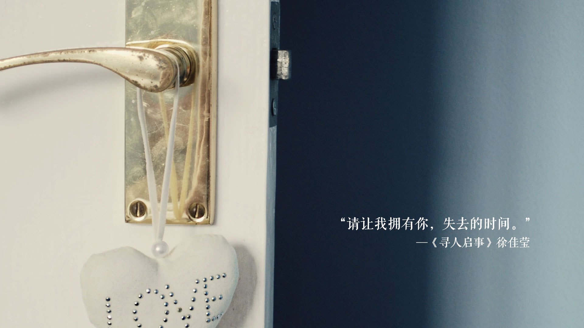 欧冠之夜，穆勒的胜利火焰与地球另一端的梦想灰烬