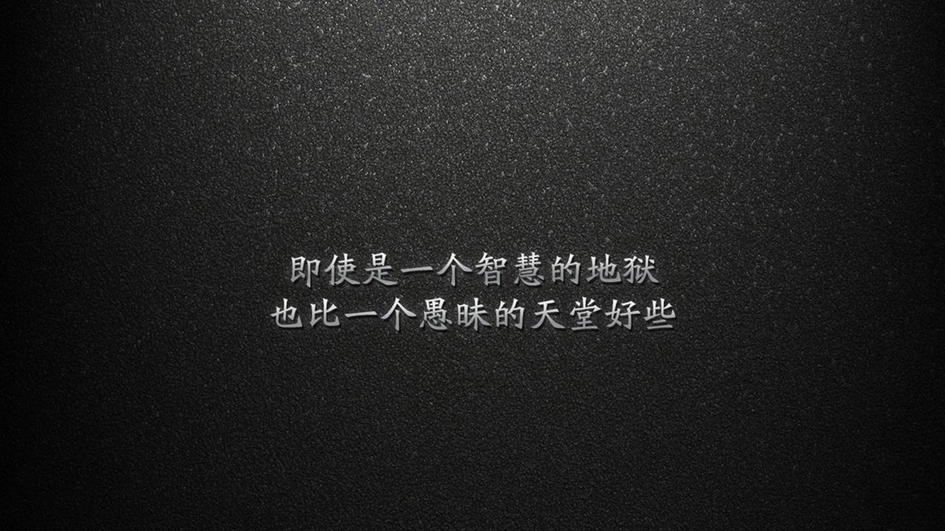 铁链破长空,当克利夫兰的玄铁重甲,锁死西域飞虎,而锡安化身破晓之光