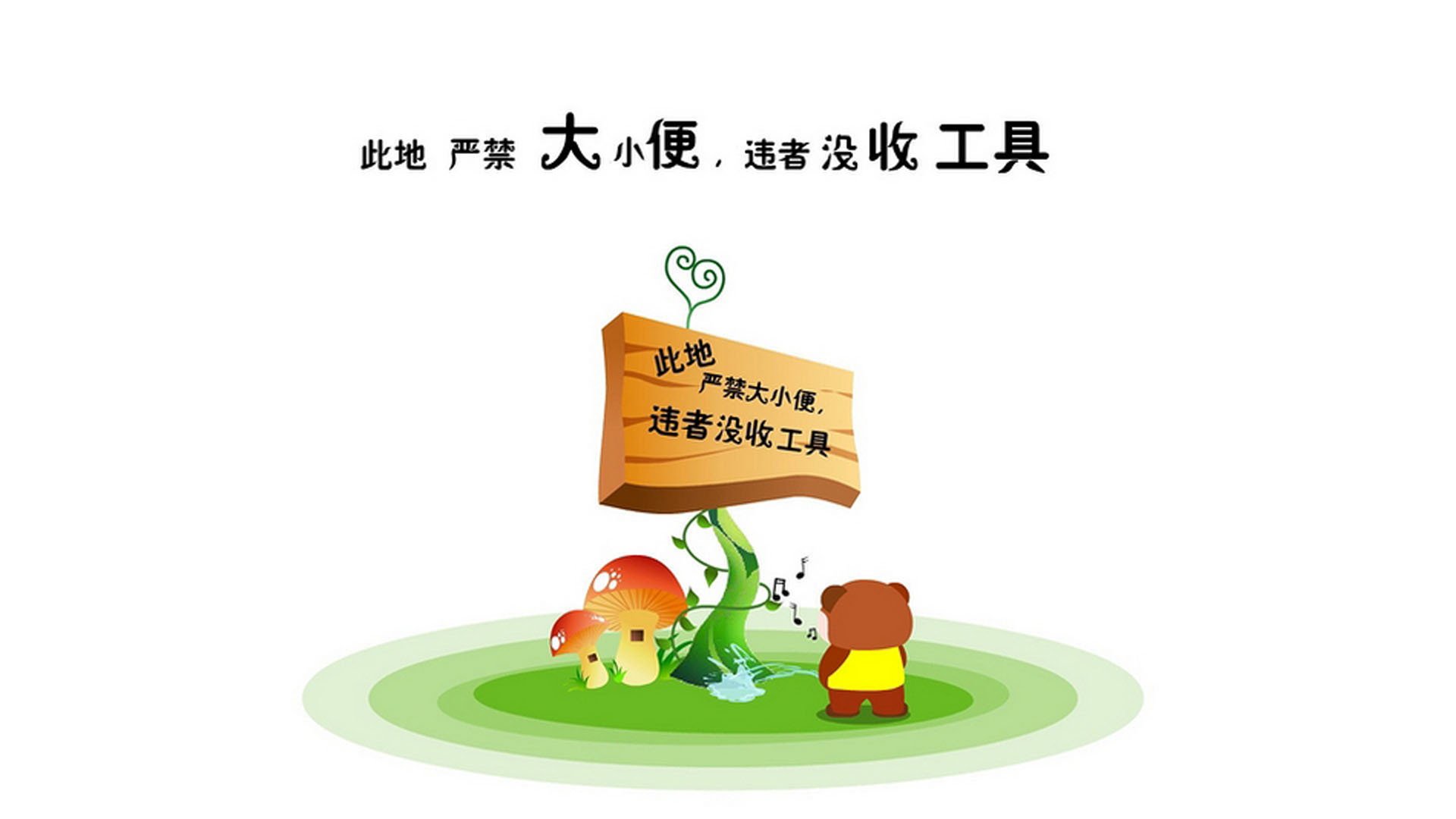 喀尔巴阡山的奇迹，当卢卡库的绝杀撕裂安第斯山脉，2026世界杯C组上演史诗级对话