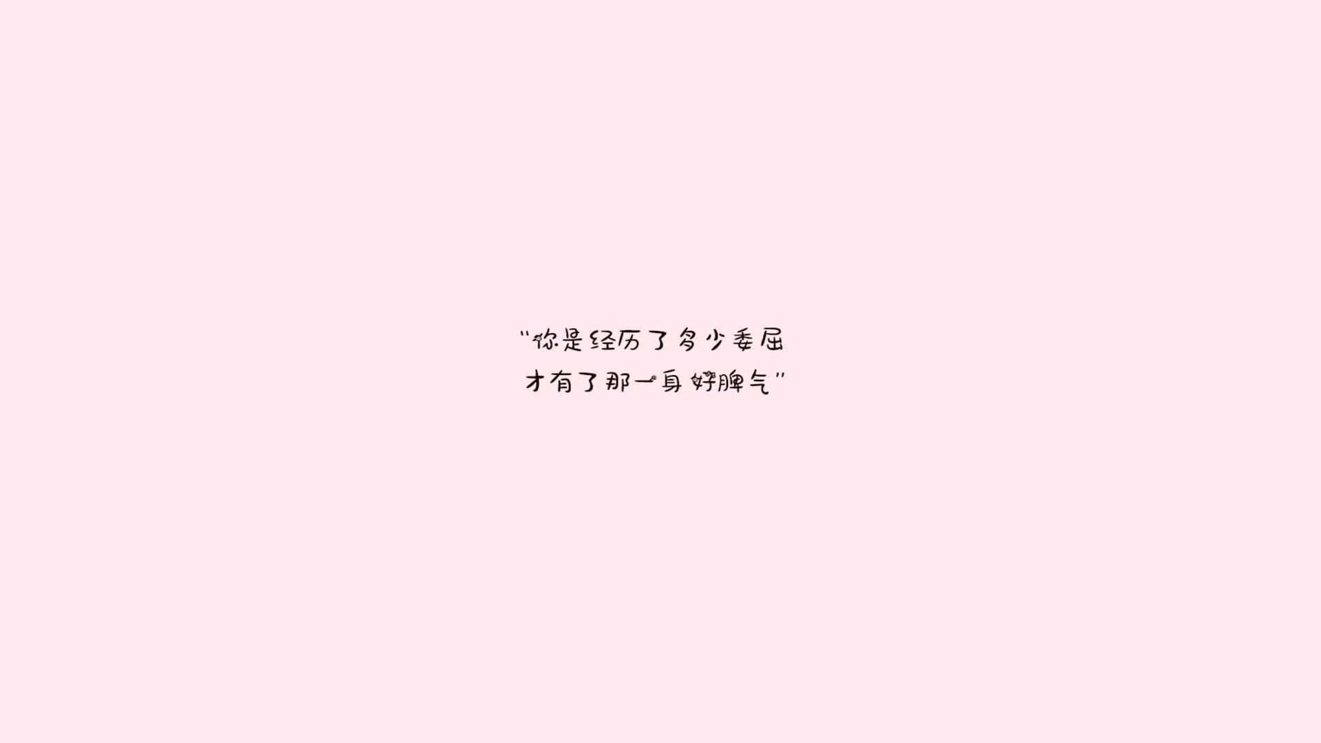 冰与沙的独白，2026世界杯D组，阿诺德用一脚长传撕开极光与沙漠的宿命