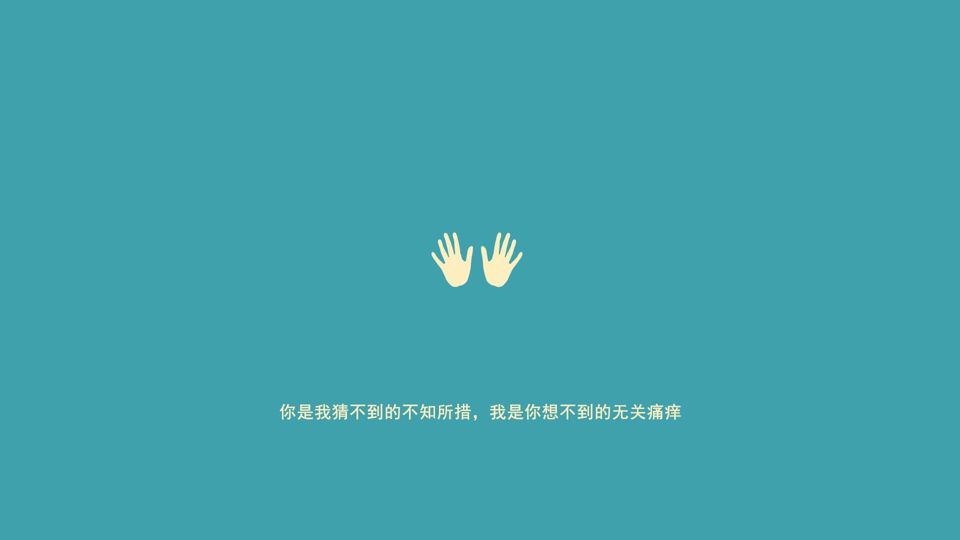 沙漠雄狮与天空之蓝,2026世界杯F组,萨卡如何点亮伊拉克对阵乌拉圭的唯一记忆